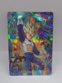 Super Dragon Ball Heroes SS Vegeta UM3-062 Card Games Bandai Foil Japanese Holo - Image 1