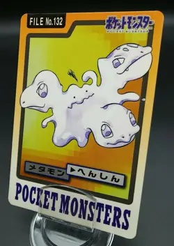 Pokemon Japanese Card Non-Holo Ditto NO.132 Nintendo Carddass BANDAI - Image 1