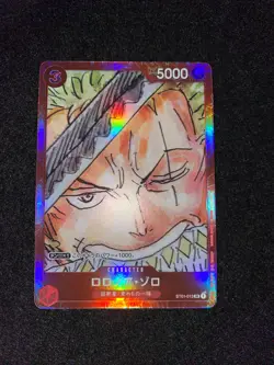 One Piece Card ST01-013 Roronoa Zoro Film Red Edition - Image 1