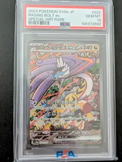 PSA 10 Raging Bolt ex SAR 222/187 sv8a Terastal Festival Japanese Pokemon Card - Image 1