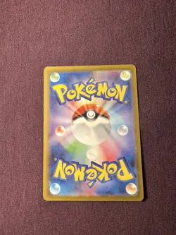 Meowth 109/098 AR SV10 Glory of Team Rocket Pokemon Card Japanese US SELLER - Image 2