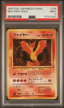 1997 Pokemon Japanese Fossil Moltres-Holo Card PSA Mint 9 - Image 1