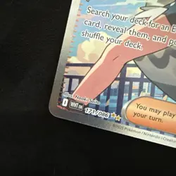 Hilda SIR 171/086 White Flare Pokemon Scarlet & Violet English NM/M - Image 5