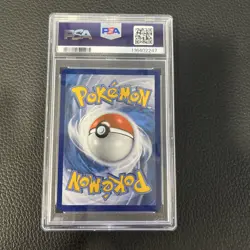 Pokemon TCG Pikachu VMAX SECRET 188/185 SWSH04 Vivid Voltage PSA 10 GEM MINT 💎 - Image 2