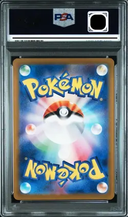 PSA10-2024 POKEMON SV8 JP MAGNETON ART RARE # 112 Surging Sparks - Image 2