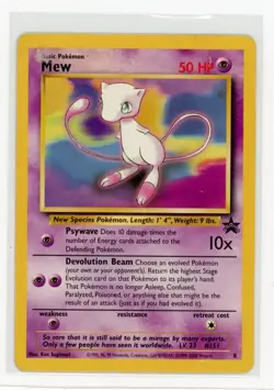 Pokemon WoTC Promo #8 Mew (8) - Image 1