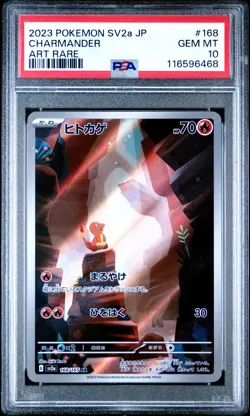 2023 Pokemon Japanese Sv2a-Pokemon 151 #168 Charmander Art Rare PSA 10 - Image 1
