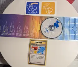 US Seller 1999 Pokemon Japanese Misty’s Treatment Lapras Mini Promo w/ CD - Image 1