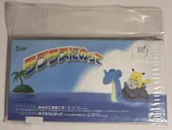 US Seller 1999 Pokemon Japanese Misty’s Treatment Lapras Mini Promo w/ CD - Image 2