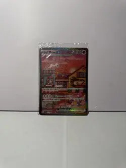 Pokemon TCG - 151 UPC Promo Set Mew SVP053, Mew ex 205/165, Mewtwo SVP052 Sealed - Image 4