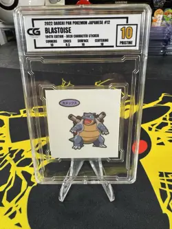 Blastoise Pristine 10 Daiichi Pan 2022 Sticker Pokemon Japanese - Image 2