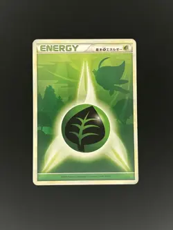 HP CELEBI GRASS ENERGY HEARTGOLD SOULSILVER JAPANESE POKEMON TCG 2009 - Image 1
