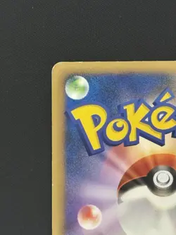 HP CELEBI GRASS ENERGY HEARTGOLD SOULSILVER JAPANESE POKEMON TCG 2009 - Image 5