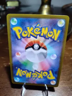 2024 Near Mint Pokemon Alolan Dugtrio AR 116/106 SV8 Electric Breaker Japanese - Image 2