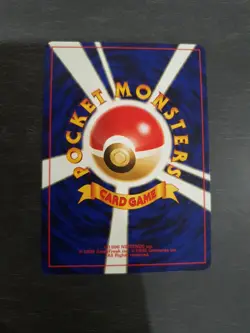 Time of Vintage Pokemon - PokeGear 88/111 Neo Genesis LP jap - Image 2