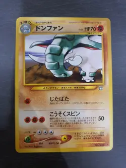 Pokemon Donphan No.232 Neo Genesis Jap Rara - Image 1