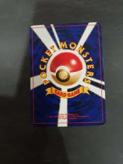 Pokemon Donphan No.232 Neo Genesis Jap Rara - Image 2