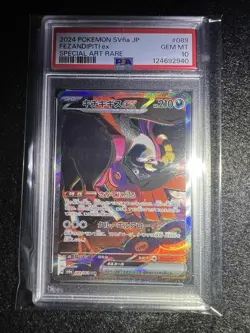 Fezandipiti ex PSA 10 Japanese Sv6a: Night Wanderer 089/064 Pokemon TCG Holo - Image 1