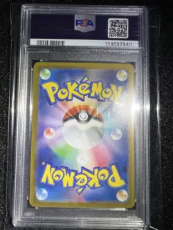 Fezandipiti ex PSA 10 Japanese Sv6a: Night Wanderer 089/064 Pokemon TCG Holo - Image 3