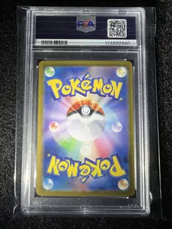 Fezandipiti ex PSA 10 Japanese Sv6a: Night Wanderer 089/064 Pokemon TCG Holo - Image 4