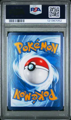 2025 POKEMON SIMPLIFIED CHINESE CBB2 C-GEM PACK VOL 2 #15 EEVEE PSA 10 - Image 2