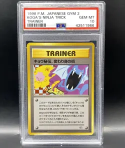 1998 Pokemon Japanese Gym 2 Koga's Ninja Trick PSA 10 Gem Mint BANNED ART - Image 1