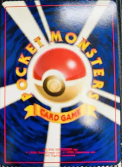 Pokemon TCG Koga's Ditto 10/132 Gym Challenge Holo Rare Card Unlimited Ungraded - Image 2