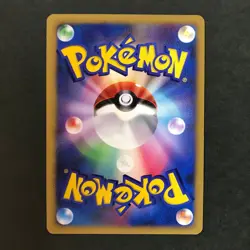 Wave-Guiding Hero Lucario 10th Movie Comm Set Holo Japanese Pokemon Card LP++ #3 - Image 4