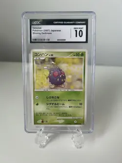 Venonat Pokemon Card 2007 Japanese Shining Darkness CGC 10 Gem Mint - Image 1