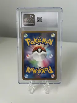 Venonat Pokemon Card 2007 Japanese Shining Darkness CGC 10 Gem Mint - Image 2