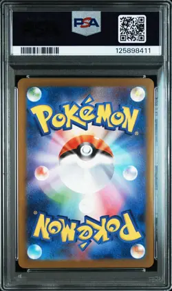 PSA 10 GEM MINT Pikachu 2025 McDonald's Promo 020/M-P Japanese Pokemon Card - Image 2