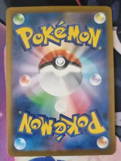 Glaceon VSTAR 271/S-P Holo - Promo - Japanese Pokemon Card NM-Mint - Image 2