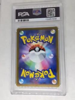 Pokemon Card Radiant Eevee PSA 10 Japanese - s10b / 055 / K - - Image 3