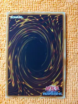 Yugioh Japanese Crush Card Virus Common SK2 040 - Image 2