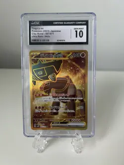 Ting-Lu ex CGC 10 Gem Mint Pokemon Card Clay Burst 097/071 Ultra Rare - Image 1