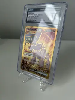 Ting-Lu ex CGC 10 Gem Mint Pokemon Card Clay Burst 097/071 Ultra Rare - Image 2