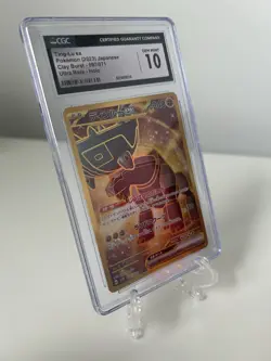 Ting-Lu ex CGC 10 Gem Mint Pokemon Card Clay Burst 097/071 Ultra Rare - Image 3