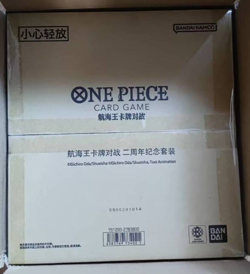 One Piece Chinese Card Game Exclusive 2nd Anniversary Boa Hancock Box In Stock！ - Image 1