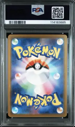 PSA10 Venusaur ex 200/165 Sv2a: Pokemon Card 151 Holo (Japanese) - Image 2