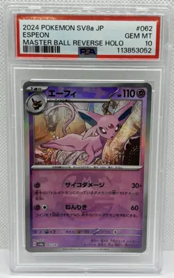 Espeon 062/187 Master Ball Terastal Festival Pokemon Japanese Graded Card PSA 10 - Image 1