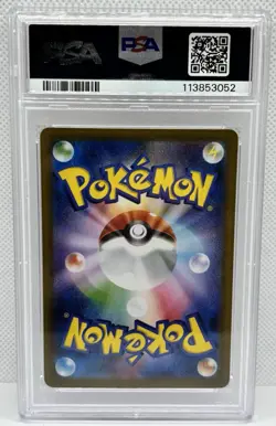Espeon 062/187 Master Ball Terastal Festival Pokemon Japanese Graded Card PSA 10 - Image 2