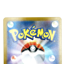 Tyranitar ex RR 032/108 sv3 Ruler of the Black Flame Japanese Pokemon Card - NM - Image 4