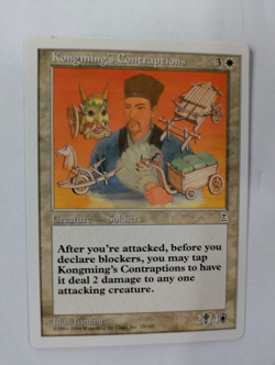 Kongming's Contaptions Portal 3K MTG NM Free shipping with tracking - Image 1