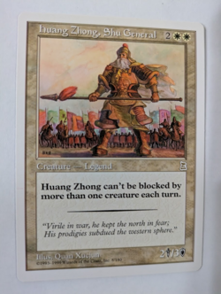 Huang Zhong, Shu General Portal 3K MTG NM Free shipping with tracking - Image 1