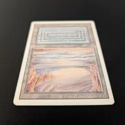 MTG \>> Underground Sea (LP) <<// Revised - 341 Trading - Magic - Image 4