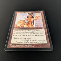 MTG \>> Lion's Eye Diamond (GD) <<// Mirage - 341 Trading - Magic - Image 3