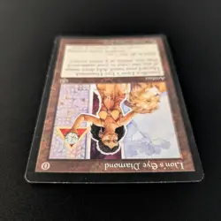 MTG \>> Lion's Eye Diamond (GD) <<// Mirage - 341 Trading - Magic - Image 4