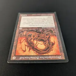 MTG \>> Phyrexian Dreadnought (GD) <<// Mirage - 341 Trading - Magic - Image 4