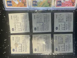 Vintage Pokemon Amada Japanese Hyper Sticker Collection - 1996 - Image 2