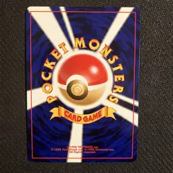Pokemon Suicune No. 245 Neo Revelation Japanese Holo Foil - Image 2